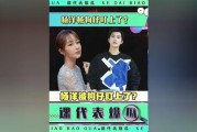 明星背后故事吃瓜娱乐圈,娱乐圈的“吃瓜”真相